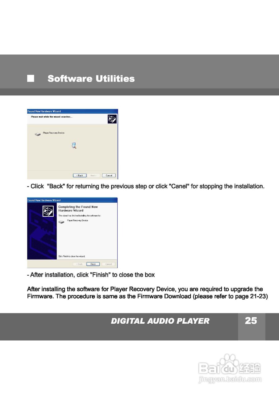 Rollei ek230型数码相机使用说明书:[3]