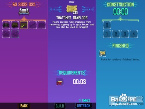 崩溃大陆任务攻略