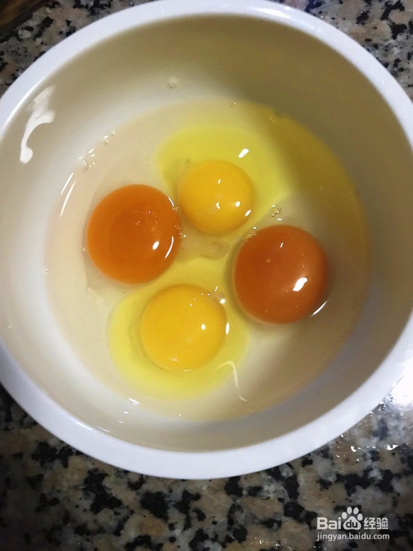 韭菜炒鸡蛋做法