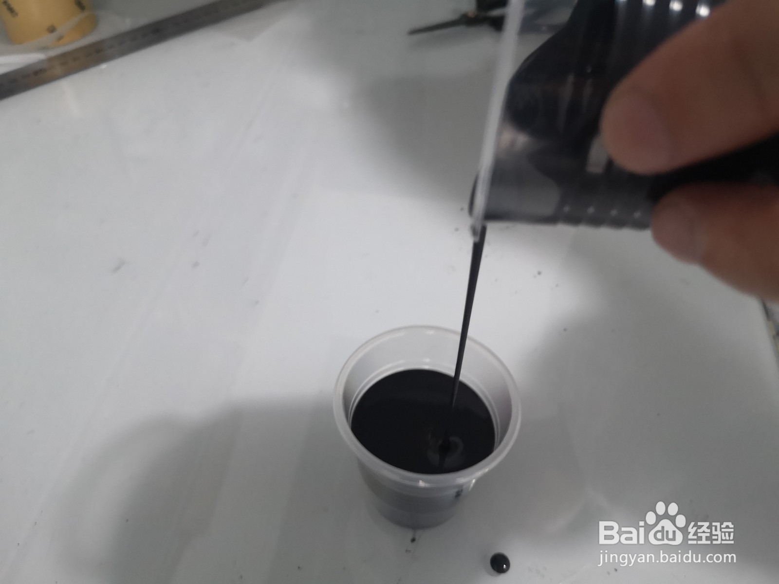 详解发热涂料配方和生产工艺