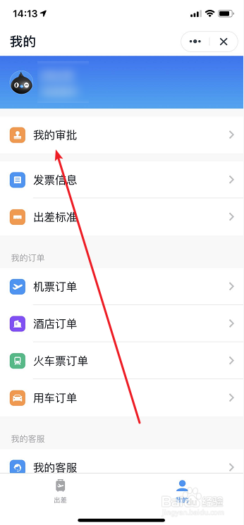 04201aa355e983ae4b2b539c68efe07815316956.jpg?x-bce-process=image%2Fresize%2Cm_lfit%2Cw_500%2Climit_1