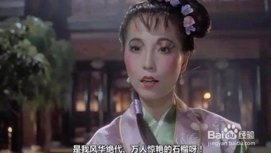 你是否还记得那些可爱的香港演员?