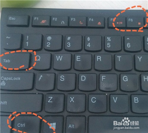 Excel表格的快捷键