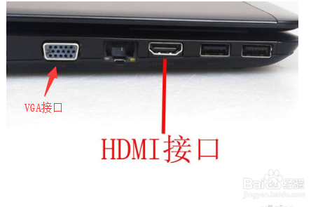 win7连接投影仪