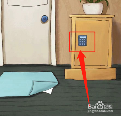密室逃脱4攻略
