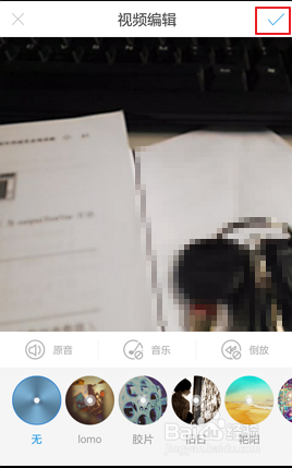 怎样把视频上传人人网