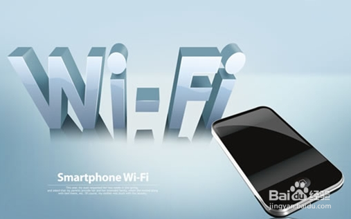 如何查看无线网络的密码