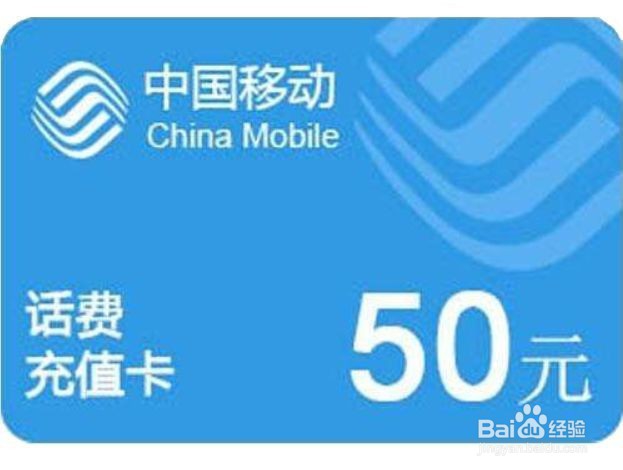 移动代理点怎么赚钱