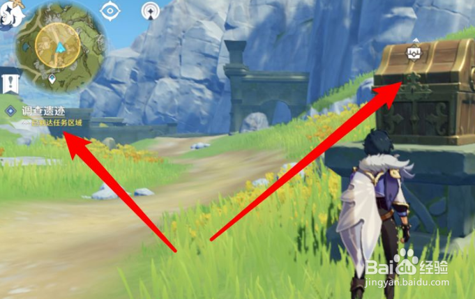 原神古云有螭任务顺序是什么？