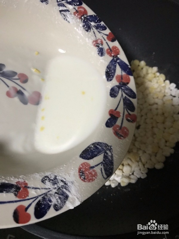 黄金玉米烙的做法