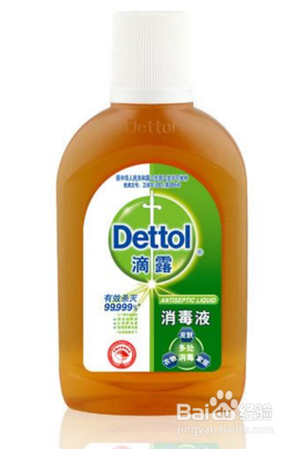 如何对键盘进行清洁除菌