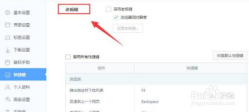 04201aa355e983ae4d1b519d68efe07815316967.jpg?x-bce-process=image%2Fresize%2Cm_lfit%2Cw_500%2Climit_1%2Fformat%2Cf_jpg%2Fquality%2Cq_80