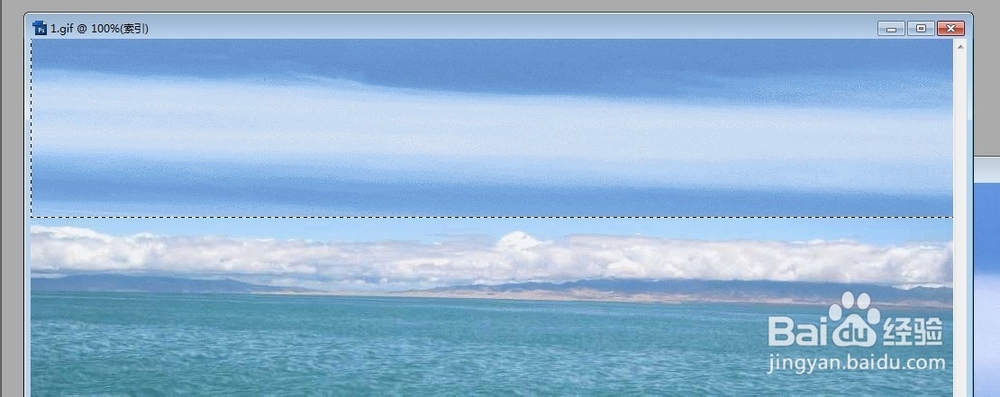 PhotoShop PS怎么合并图层