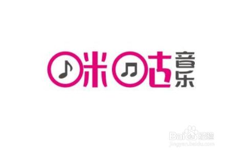 咪咕音乐APP怎样将本地音乐上传到云盘