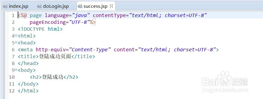 webapi 如何重定向页面
