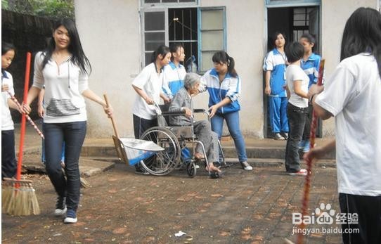 开学的第一课