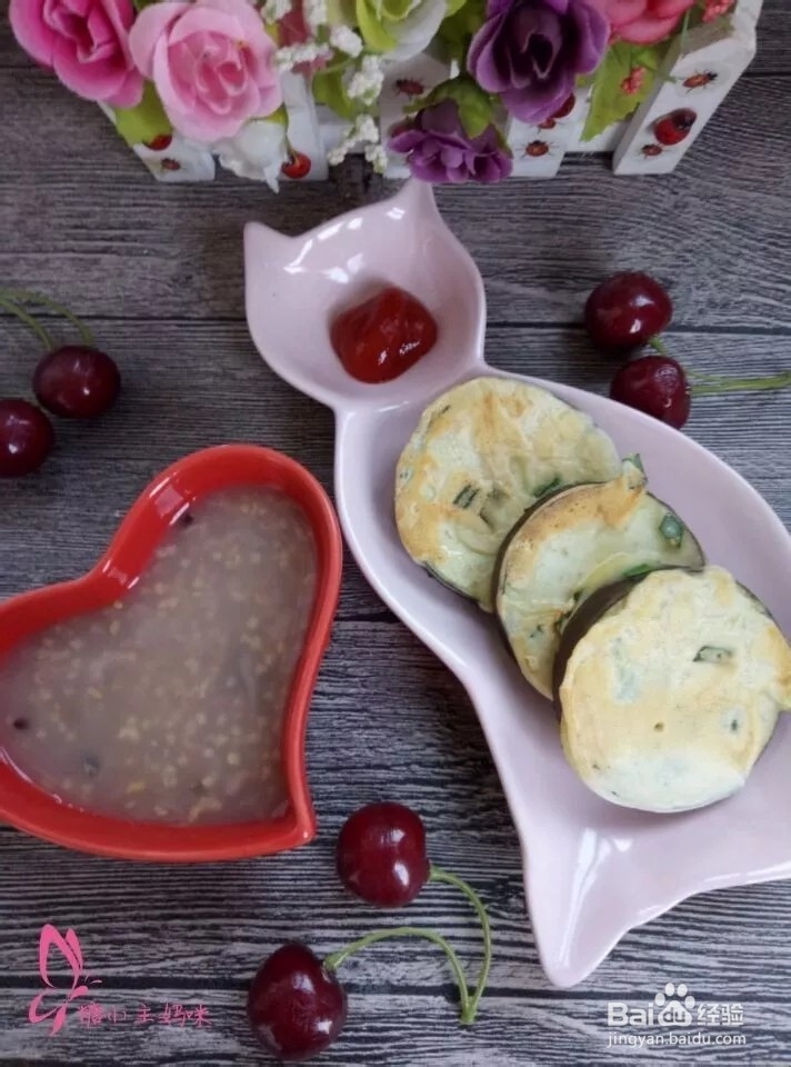 宝宝不爱吃茄子？麻麻这么做，宝宝一手一个