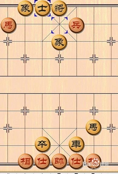 象棋杀法的练习:[7]挂角马二