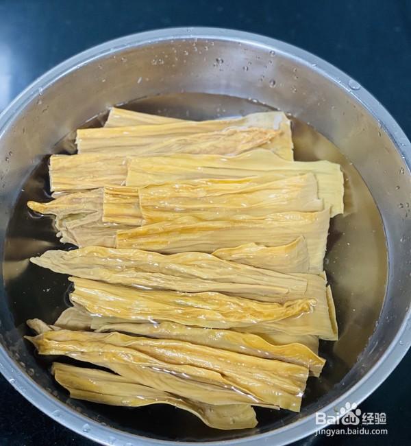 教你做有胃口的夏日凉拌吃腐竹