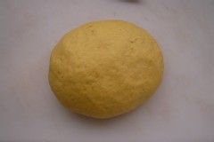 南瓜枸杞蝴蝶卷