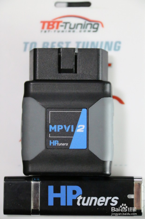 汽车刷ECU教程详解