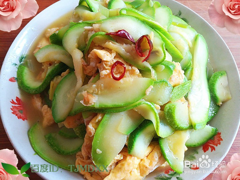 怎么做营养好吃的鸭蛋炒笋瓜