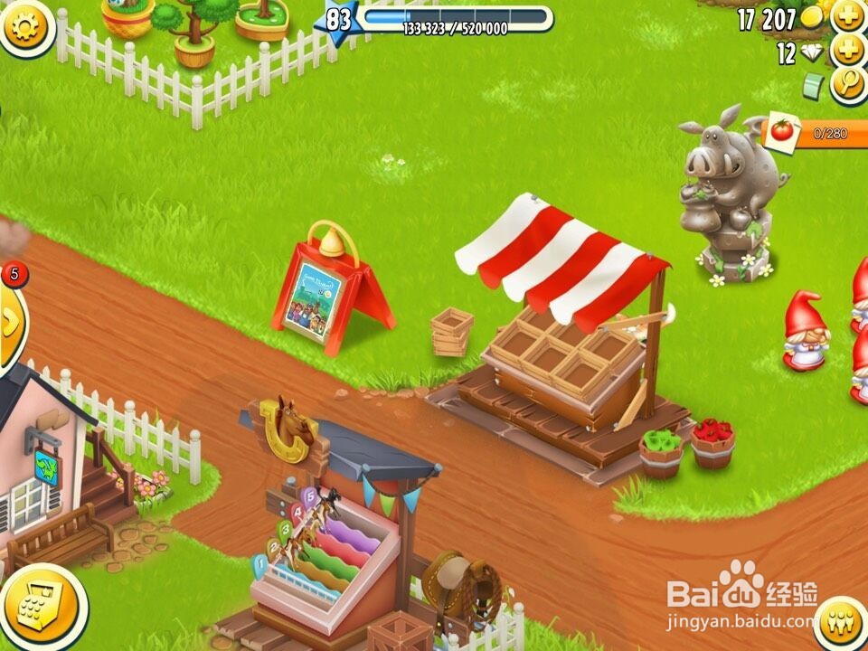 卡通农场如何得到礼卷