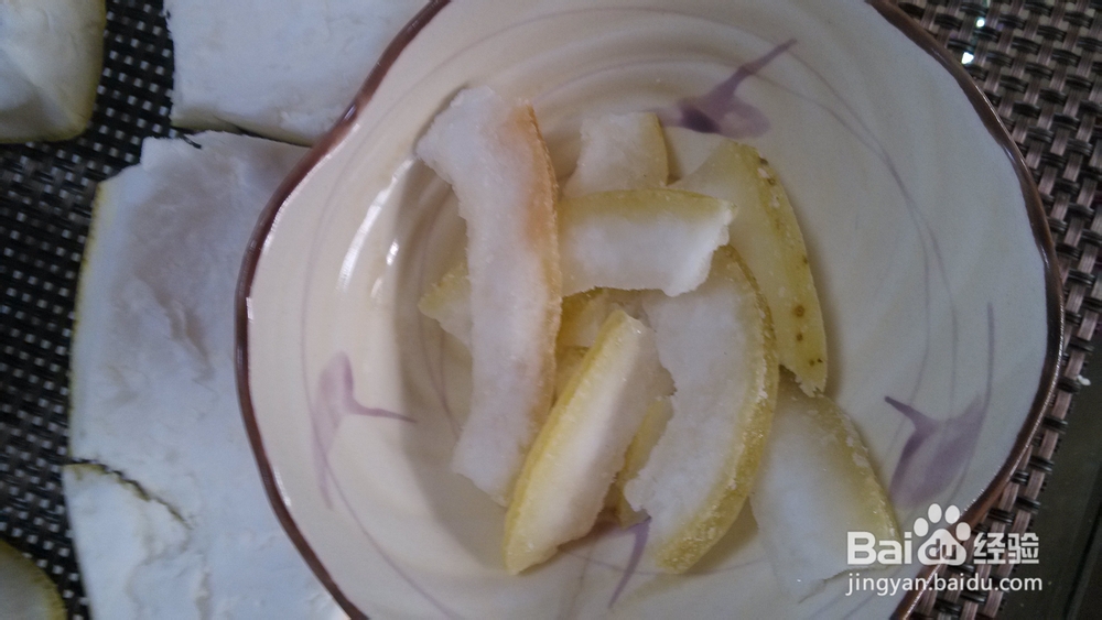 巧剥柚子皮--沙田柚一柚两吃，详细步骤。