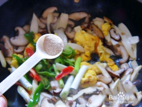 家常三蔬小炒蛋的做法