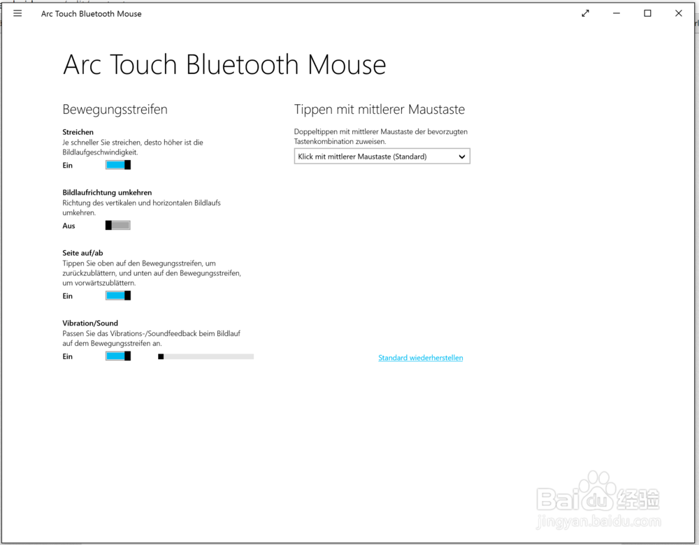 Arc touch 鼠标声音关闭问题