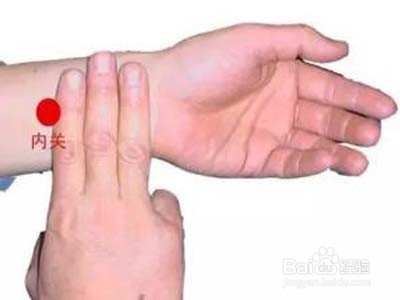 胃痛怎么快速缓解.