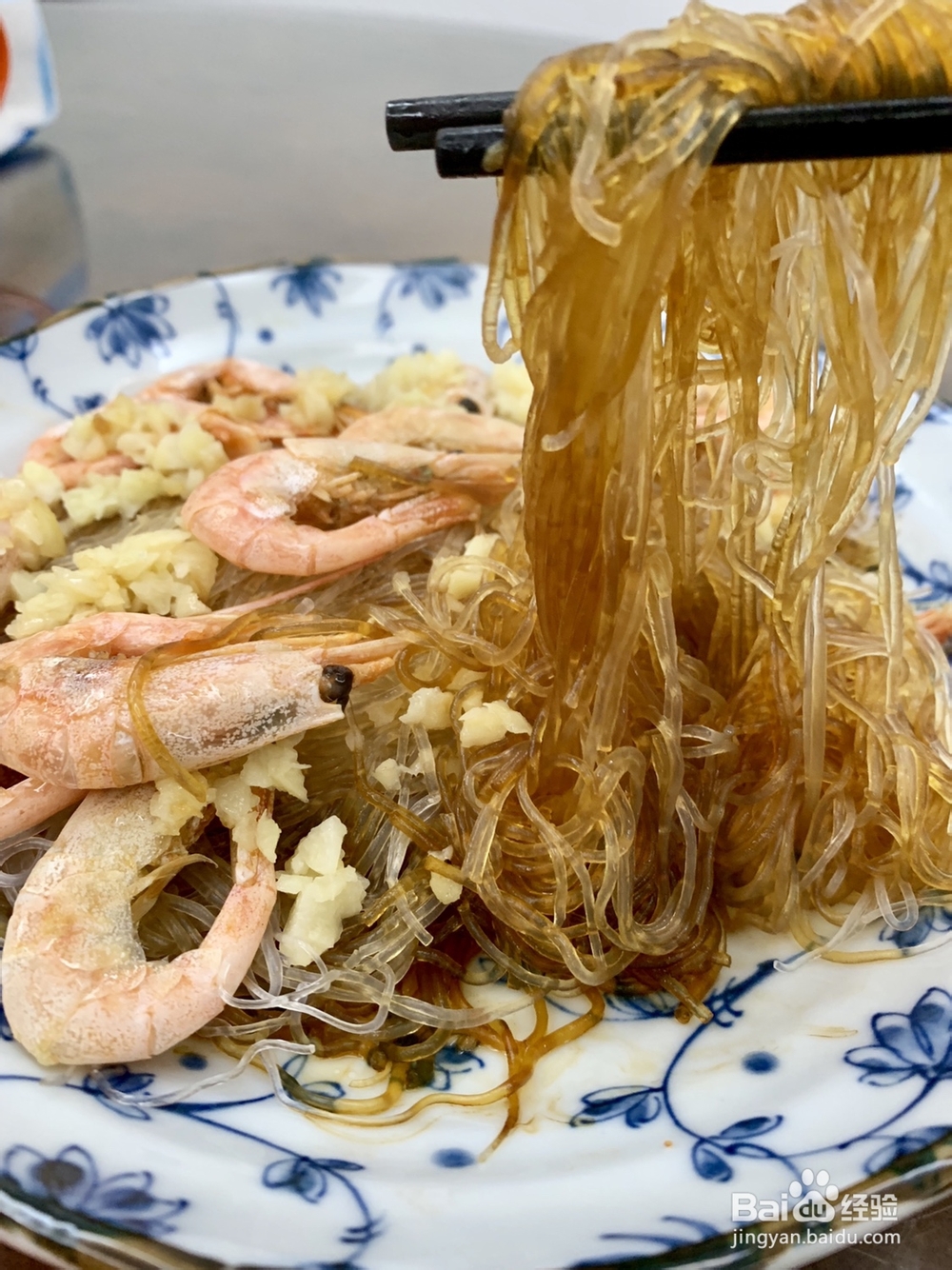 厨爸教你做蒜蓉粉丝甜虾