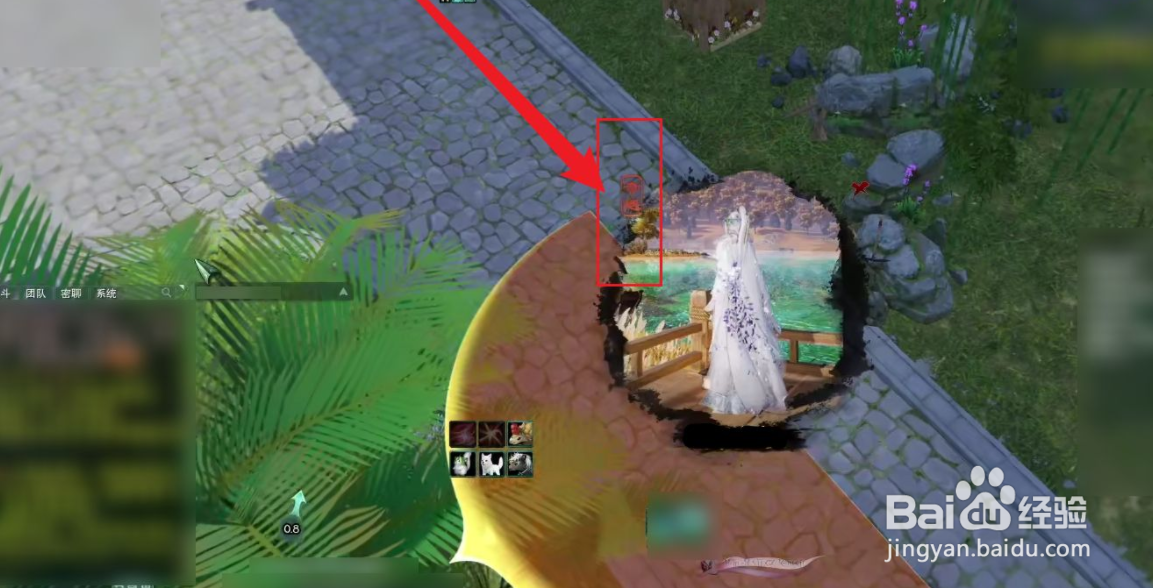 新奇遇怎么进不去了#校园分享#