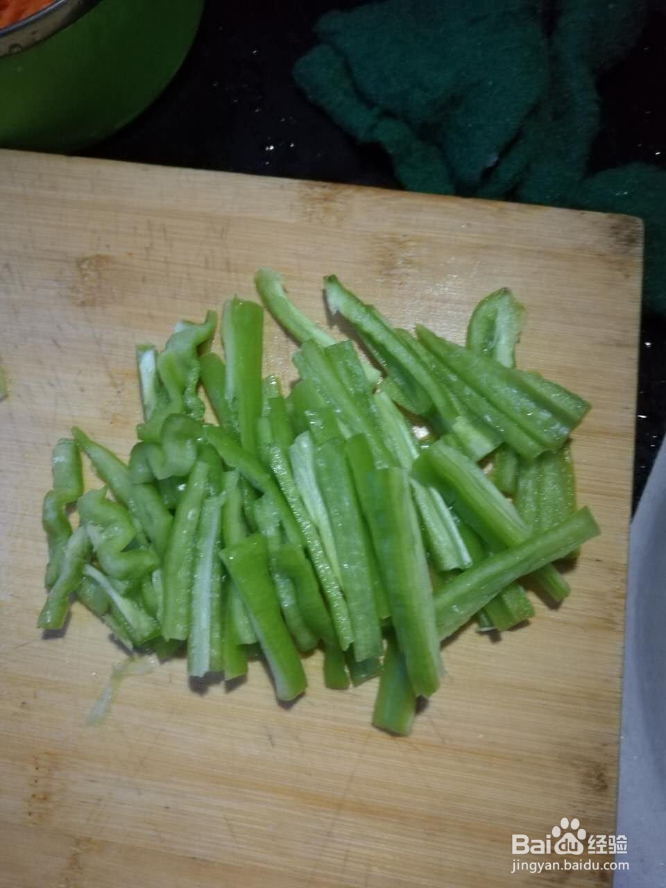 青辣椒胡萝卜炒肉丝