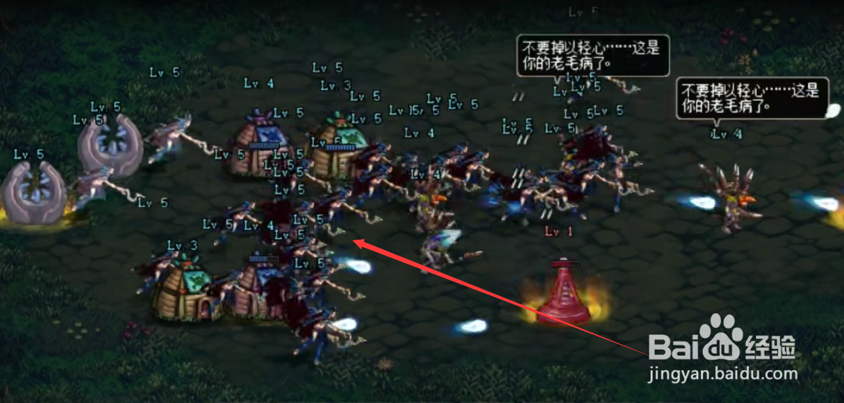dnf创世之书PVP模式阵容怎么布置