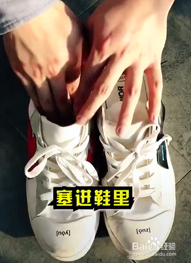 如何去除鞋子的臭味？怎么去除鞋子的异味？