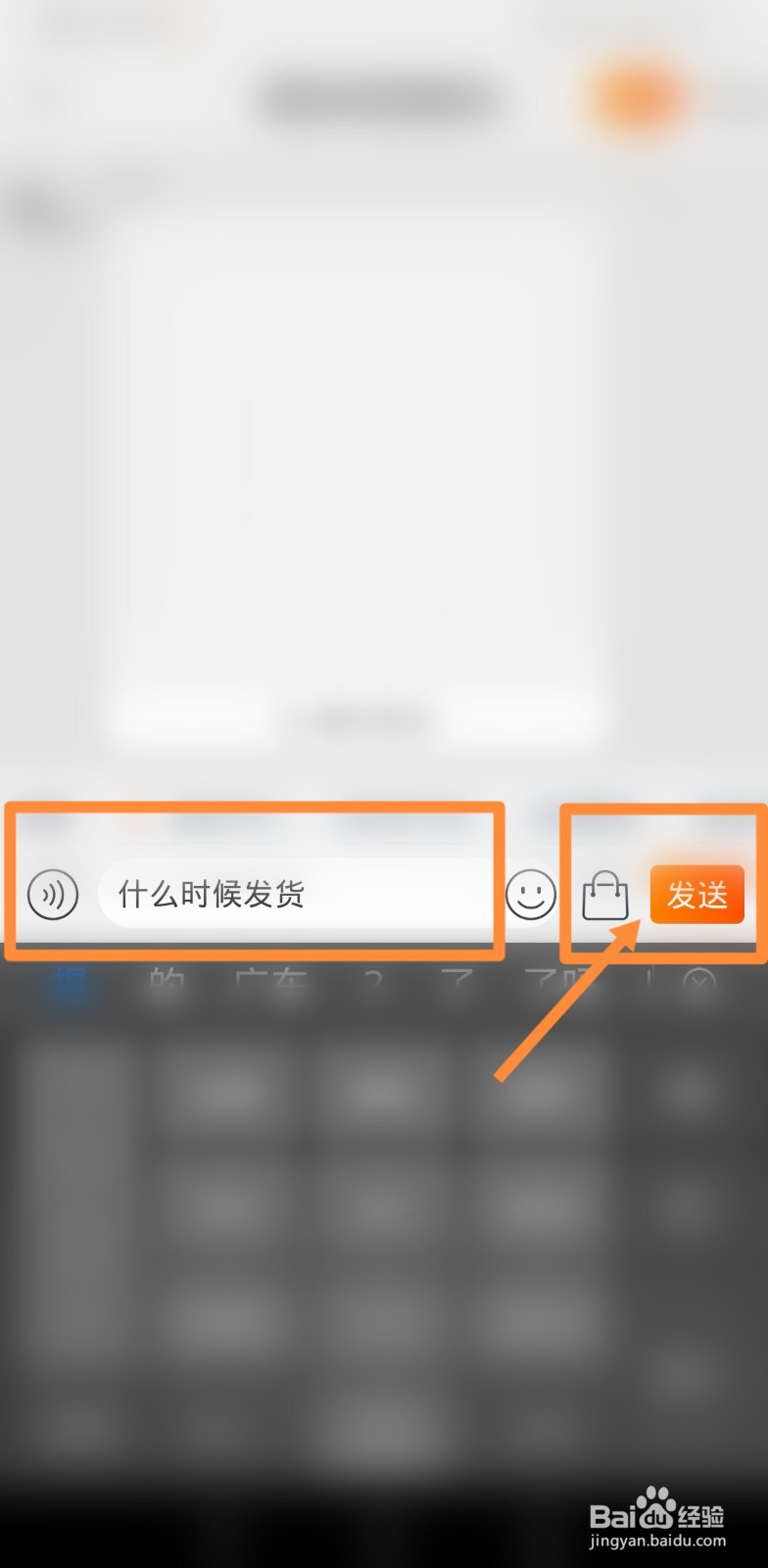 淘宝苹果旗舰店17天内发货怎么办