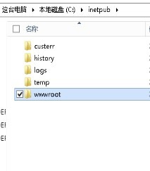 如何将网站部署到阿里云服务器