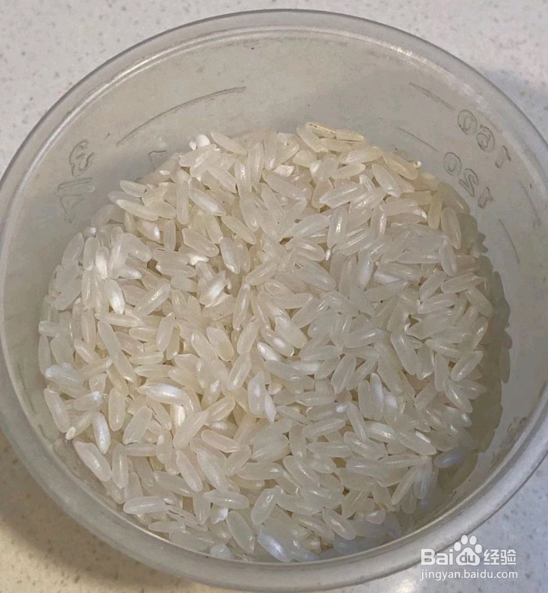 暖胃的海鲜粥的做法