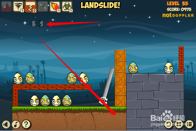 小游戏灾难来临时2第35关