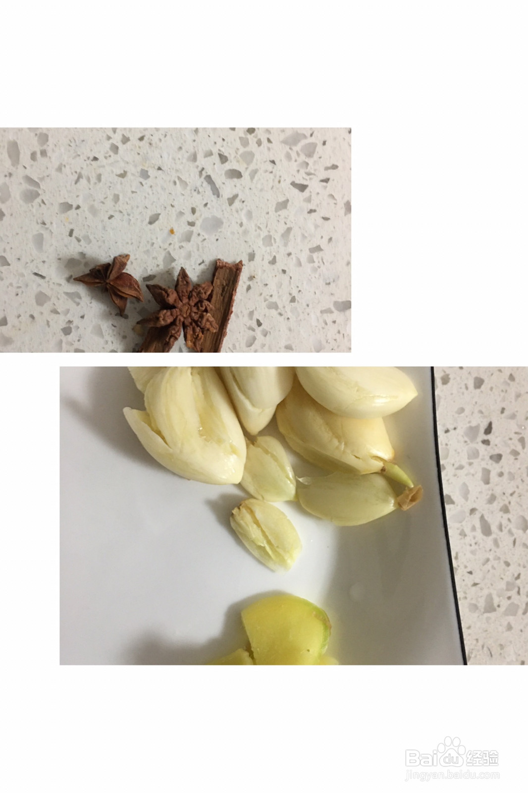 红烧土豆排骨的做法