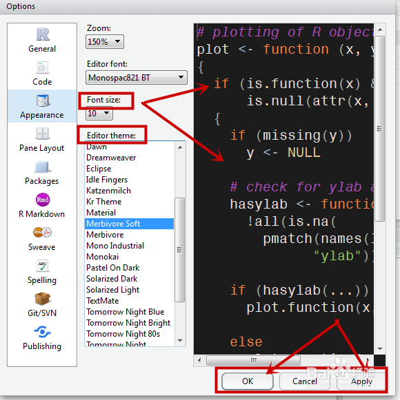 RStudio(R语言)怎么设置字体、背景