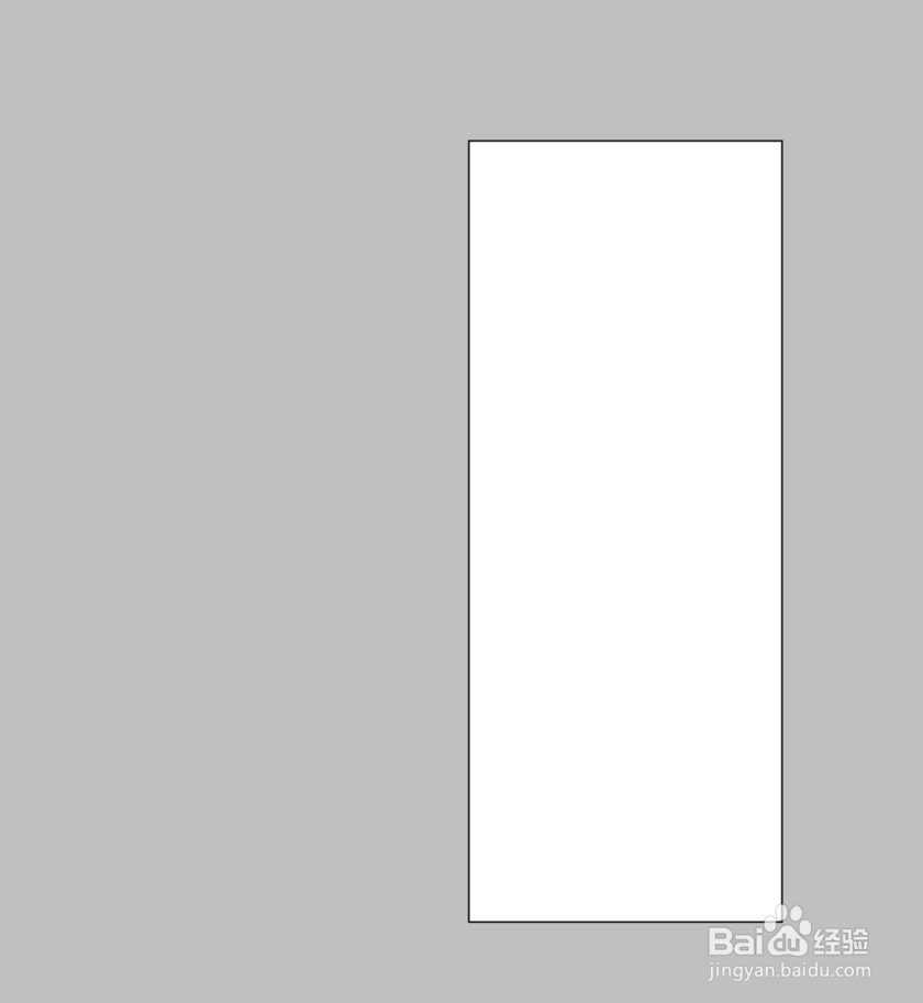 ps中怎样使用切片工具