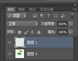 PS绘制水滴教程
