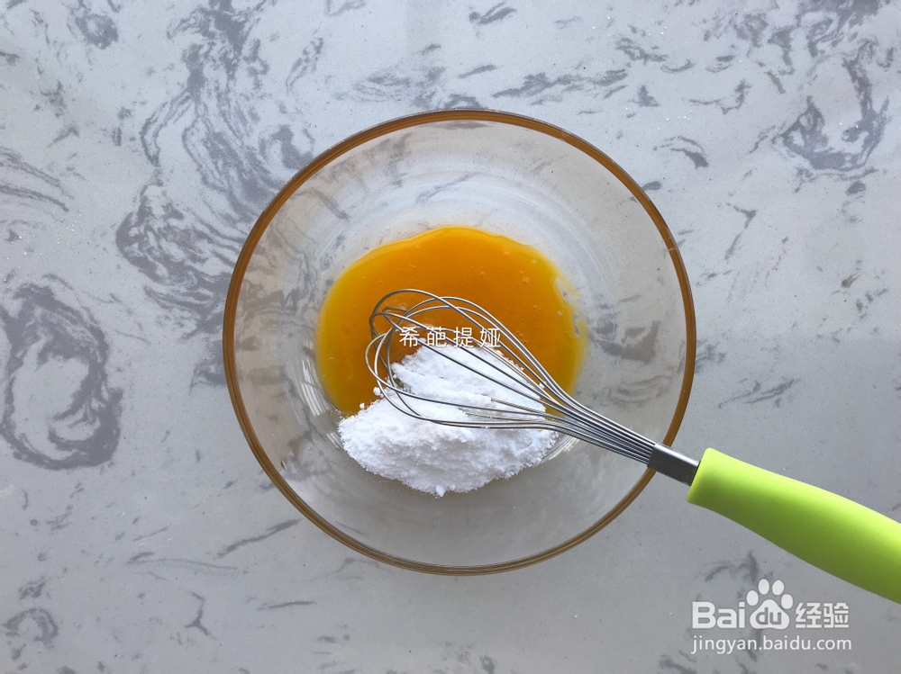 西点麦青手指饼干的做法