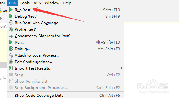 pycharm怎么运行当前文件