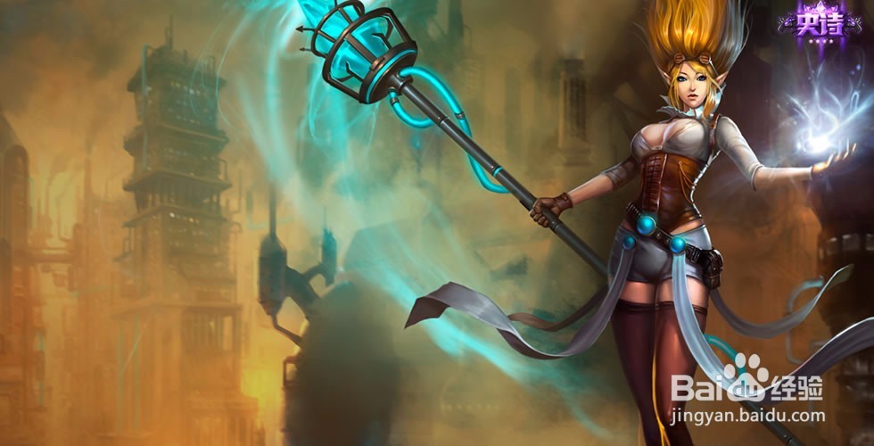 LOL辅助风女解析