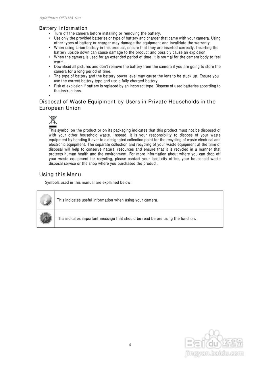 爱克发AgfaPhoto OPTIMA 103数码相机使用说明书:[1]