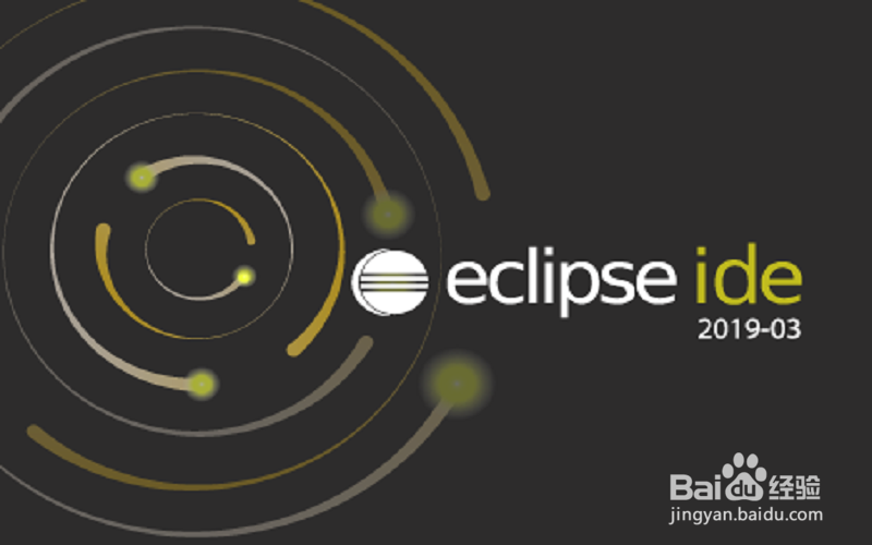 <b>怎样下载安装Eclipse并配置开发环境</b>
