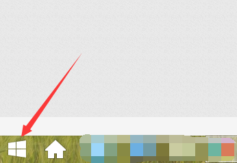 电脑中的程序如何卸载？